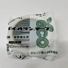 Item thumbnail for item 68a0687a-a5cb-497c-8a35-48efe6cd997b