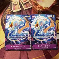 ワンピースカード ルフィ プロモ p-099 四皇 ニカ　交流会