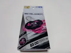 2025年最新】ベイブレードX マンモスタスクの人気アイテム