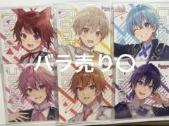 すとぷり 3rdフルアルバム 特典CD