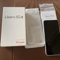 【美品】Libero 5G III A202ZT ホワイト