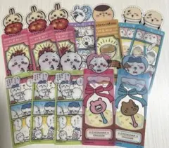 ちいかわ　ブックマークコレクションVol.4 まとめ売り　14枚セット