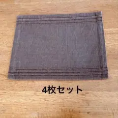 Item thumbnail for item c17352c1-cda7-484e-a7a4-50a922363aa3