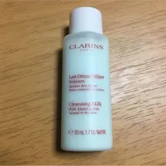 クラランス クレンジングミルクのサムネイル