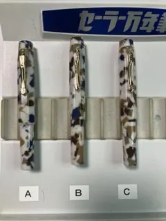 Item thumbnail for item 648bd935-6285-4826-8c64-f55f548abd12