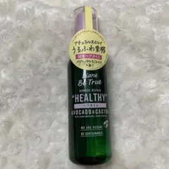 Diane ビートゥルービーガンヘアオイルのサムネイル