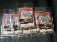 セブンイレブン　ハイチュウ ブラックマジシャンガール　6枚