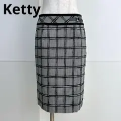 Item thumbnail for item b6caf0ea-27d6-468c-ab21-e8372b82d64b