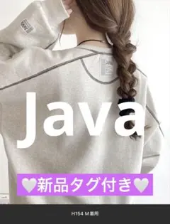☆新品タグ付き☆☆Java☆Mサイズ トレーナー　オートミール色　Sサイズ
