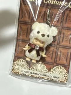 チョコレートベアコスチュームQP ホワイト スワロスキー 激レア ヴィンテージ