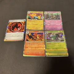 ニンジャスピナー レアまとめ売り