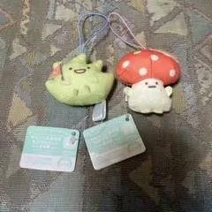 すみっコぐらし　ざっそう　雑草　きのこ　みにっコとあそぼちびマスコット