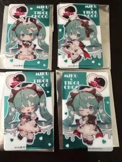 初音ミク チロルチョコ クリアカード 4種セット