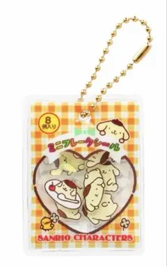 サンリオ　フレークシール風チャーム　ポムポムプリン