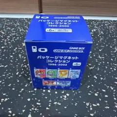 ポケモン 30周年パッケージマグネットコレクション 1996-2002 全6種