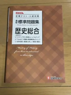 パセリ様 リクエスト 2点 まとめ商品