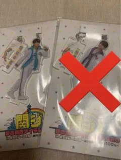 Item thumbnail for item b0f1dd4c-11f7-4274-94c0-c728988e0fb7