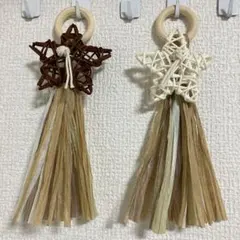 045 鳥用おもちゃ バードトイ 鳥 おもちゃ ハンドメイド 文鳥 インコ