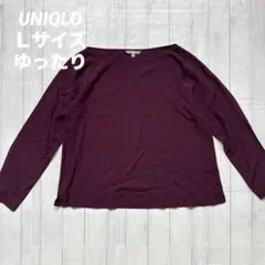 【UNIQLO】ユニクロ Ｌ 長袖ブラウス オフィス フォーマル 240
