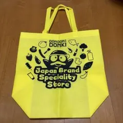 ドンキホーテ 香港 エコバッグ