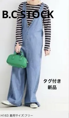 2026年最新】b.c stock tシャツ付きサロペットの人気アイテム - メルカリ