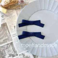 【再販】ネイビー リボン ベビーキッズリボン ヘアクリップ 2点セット 2