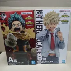 ヒロアカ　一番くじ　紡ぐ力　A賞＋B賞セット