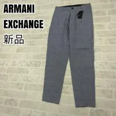 アルマーニエクスチェンジ　パンツ　サイズ28　新品のサムネイル