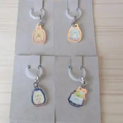 アクリルチャーム　すみっコぐらし　４個セット①