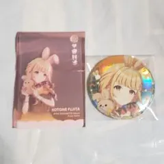 2点セット 藤田ことね gigo限定 学園アイドルマスター カード 缶バッジ