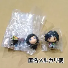 鬼滅の刃 ちょこのっこ まとめ売り 20点セット 楽天市場】ちょこのっこ 鬼滅の通販