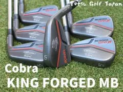 コブラ KING FORGED MB ブラック 5-PW 6本セット DGのサムネイル