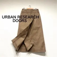 URBAN RESEARCH DOORS タイトスカート　ロング　カーキ　36