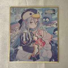 プロセカ 宵崎奏 ミニ 色紙 コレクション 49b