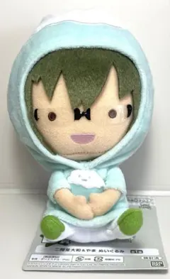 アイドリッシュセブン アイナナ ぬいぐるみ 一番くじ すみっコぐらし 二階堂大和