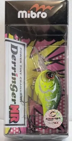 DC05☆様 リクエスト 2点 まとめ商品