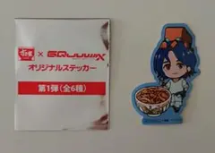 すき家✕機動戦士ガンダムジークアクス オリジナルステッカー イトウシュウジ