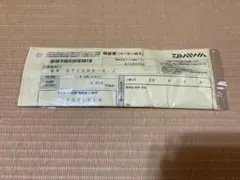 Item thumbnail for item a3797be7-b628-4751-90f0-b72b613346c8