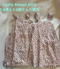 Cathy Kidson KIDS5-6歳と3-4歳セット販売のサムネイル