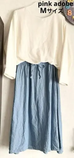 Item thumbnail for item 43e7256a-bb55-412e-98b4-ebfad4fc4c8c