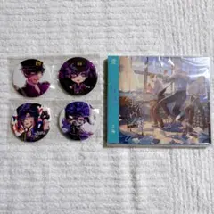 志麻　浦島坂田船　缶バッジ　CD グッズセット