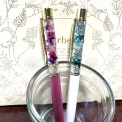 ハーバリウムボールペン２本セット④