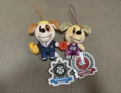 ジェネ犬（白濱亜嵐、関口メンディー）