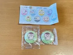 ちいかわ くら寿司 缶バッジ くりまんじゅう2個セット