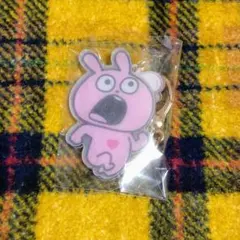 にしむらゆうじ☆走って！ゆらゆら3連キーホルダー　ラブラビット