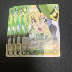 2026年最新】アマルガム 調の人気アイテム - メルカリ