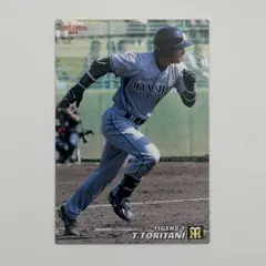 2026年最新】プロ野球チップス 鳥谷敬の人気アイテム - メルカリ