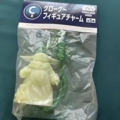 スターウォーズ　Happyくじ C賞グローグー フィギュアチャーム