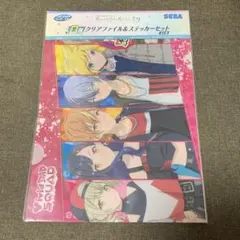 プロセカ/SEGAラッキーくじ/D賞クリアファイル&ステッカーセット/ビビバス