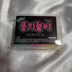 Item thumbnail for item 3108319c-7375-4407-a5ea-edaa6433ccad